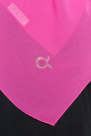 text -- georgette roselle